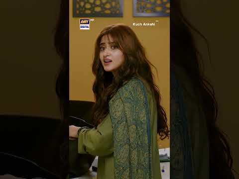 Sajal Aly | 𝐁𝐄𝐒𝐓 𝐒𝐂𝐄𝐍𝐄 #kuchankahi #shorts