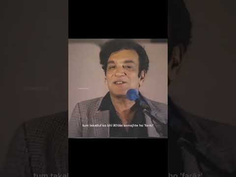 ahmad Faraz poetry #urduhindipoetry #shayarilovers #ahmadfaraz #urdupoetry #pakistanipoet