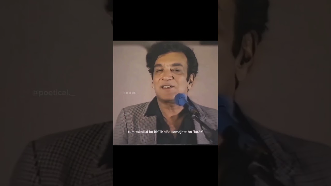 Ahmad Faraz Poetry Collection | Urdu & Hindi Shayari | Pakistani Poet