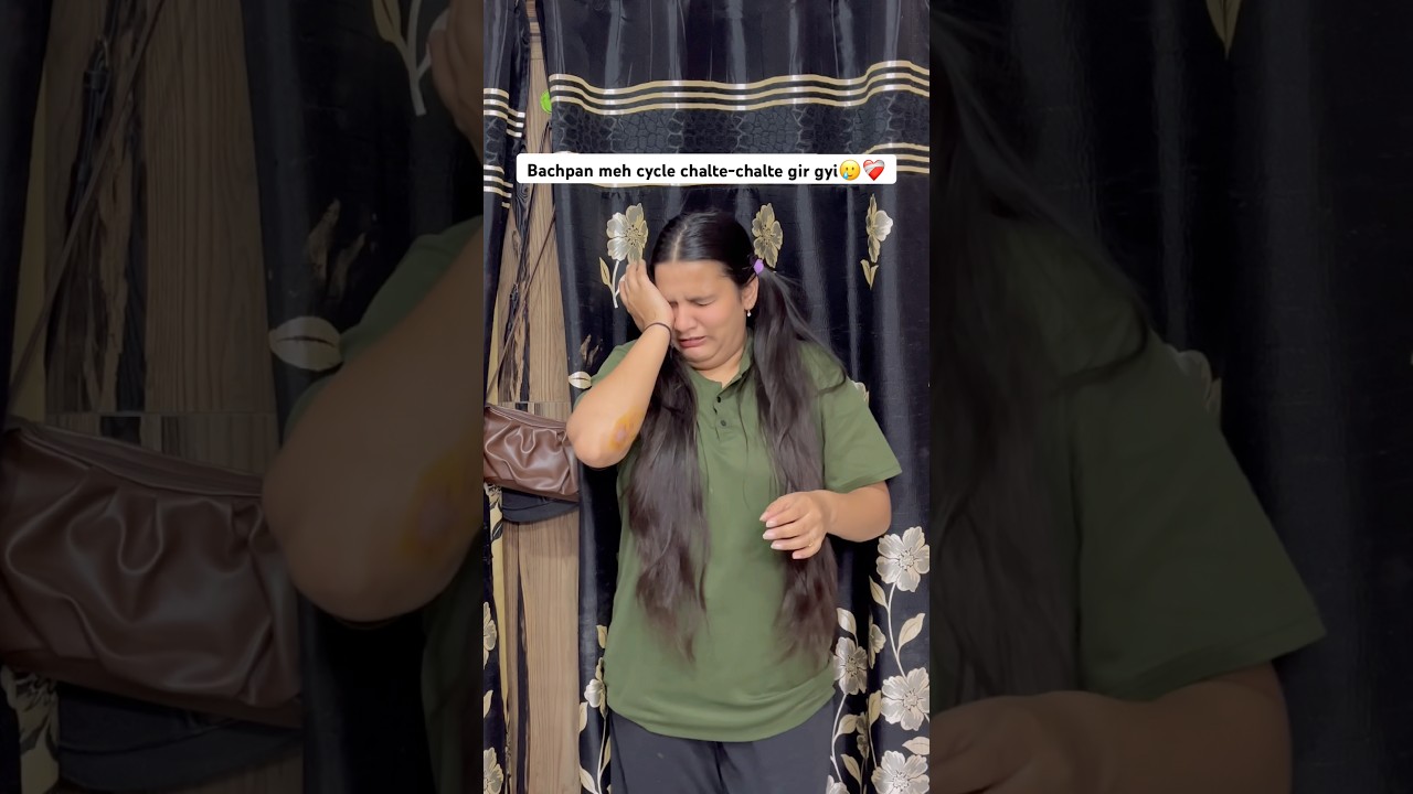 Cycle Girne Ki Yaad Mummy Ki Daat 🥹