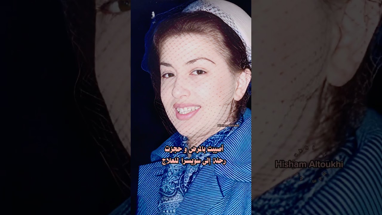 قمر 14 وكاميليا.. نجوم انطفأت بسرعة ✨