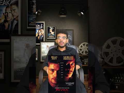 Se7en.. الشر له سبع وجوه #shortvideo #se7en #clacket