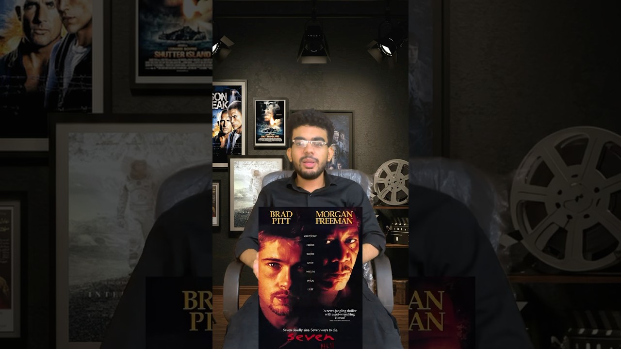 اكتشف سر الشر في سبع وجوه 🕵️♂️