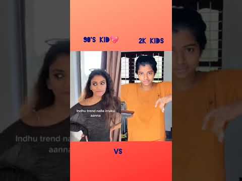 90 kids Vs 2k kids #shorts #amalashaji #90svs2k