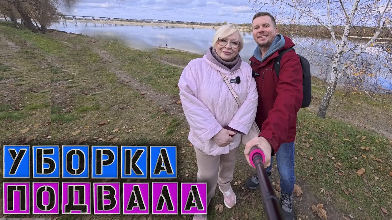 Мозырь: Торт, советские игрушки и молочные цены 🧁