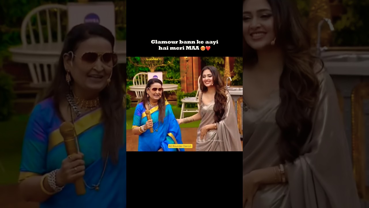 Teja & Mother Singing with Laughter 🎤 #BiggBoss