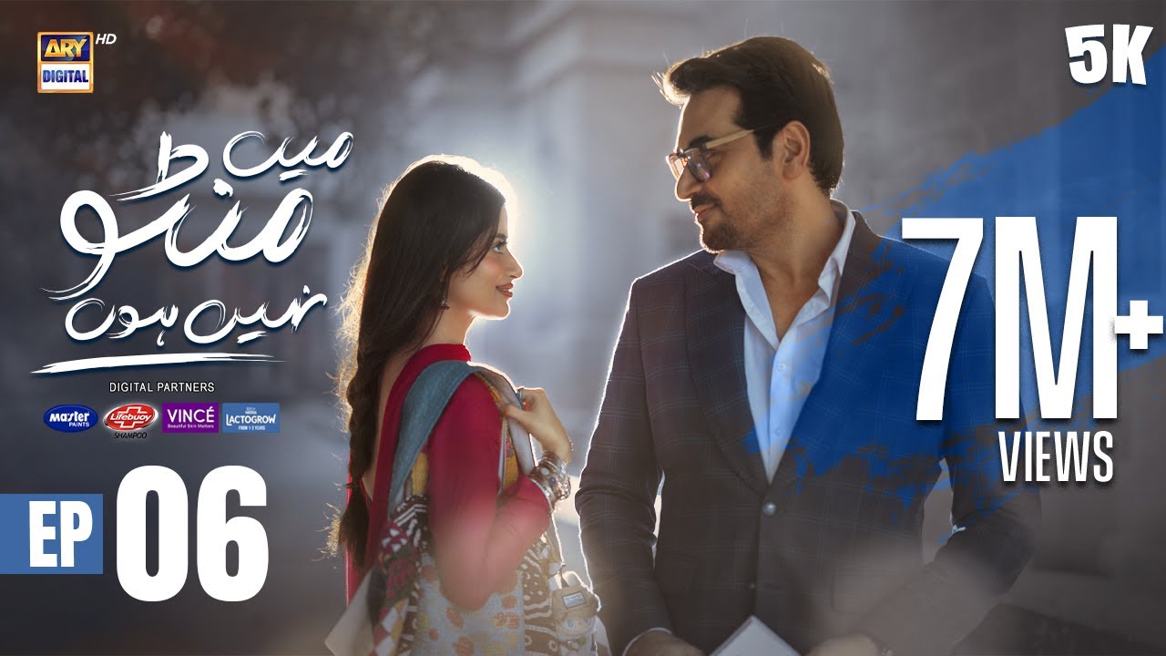Main Manto Nahi Hoon Episode 6 | Humayun Saeed & Sajal Aly | Eng Sub | ARY Digital Drama
