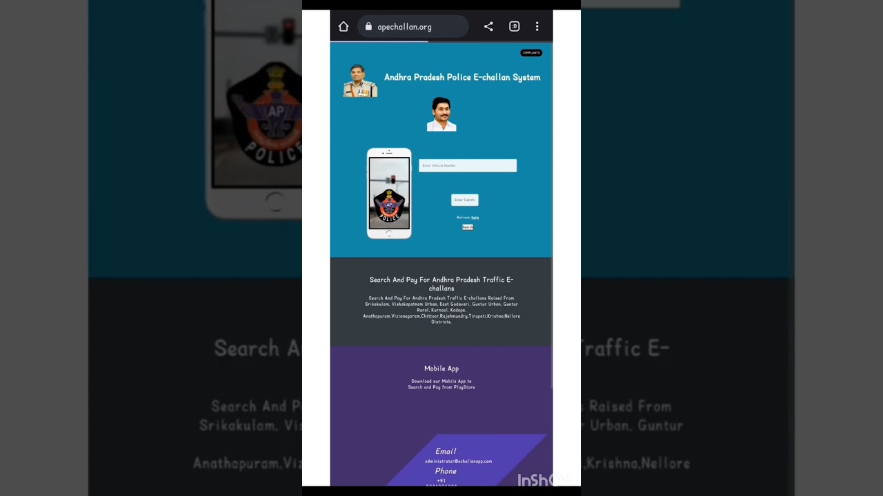 Check Vehicle E-Challan Online π±