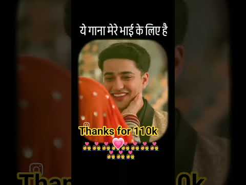 bhai bahen ka pyar 💗| shyari for sister | Happy rakshabandhan status |rakhi status |Bro sisterstatus