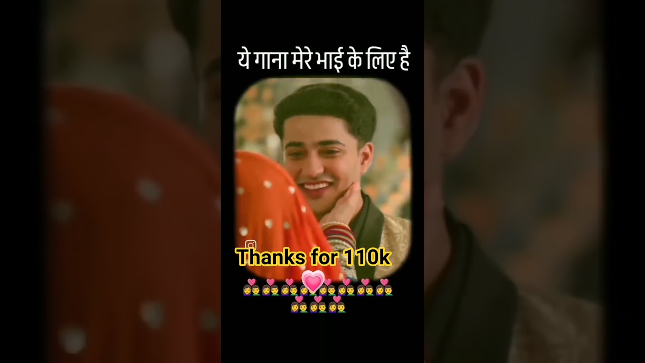 Heartwarming Rakshabandhan Shayari for Sister & Brother 💖