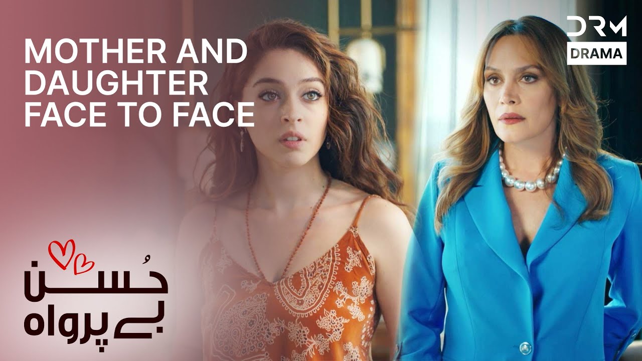 Emotional Reunion After Years Apart π | Husan Be Parwah | Turkish Drama in Urdu | UF21