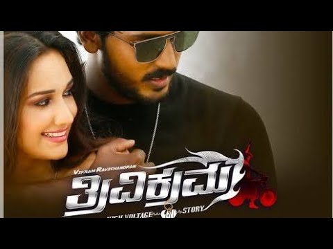 Neene Tanaka Karaoke with Lyrics 🎶