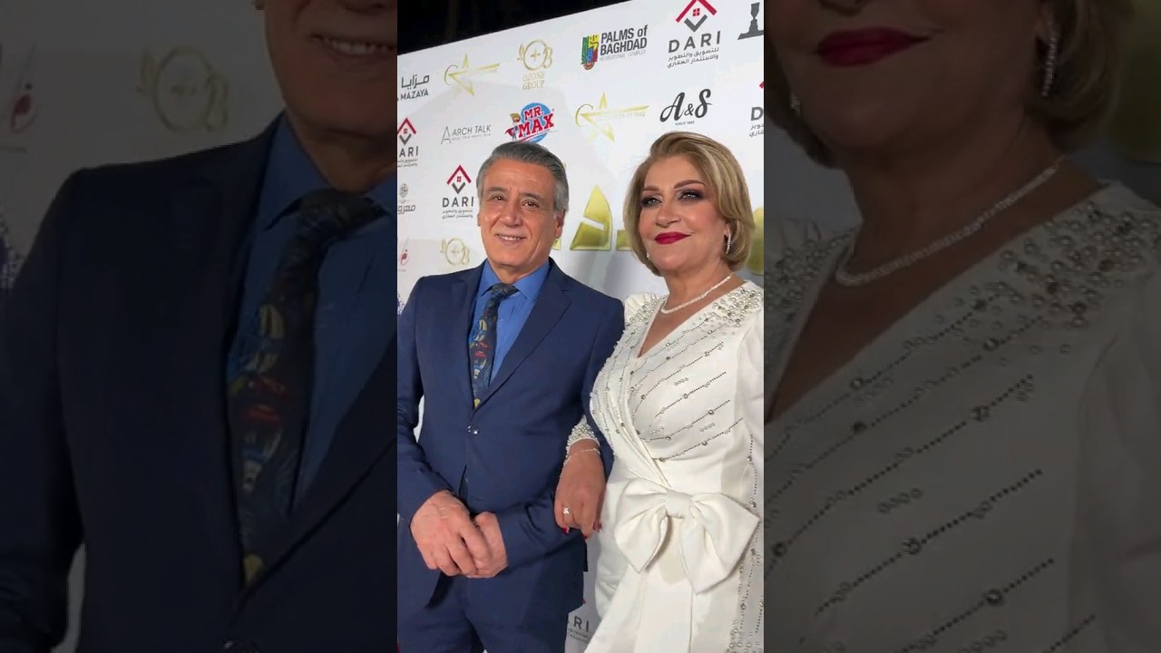 أجمل لحظات آسيا كمال مع زوجها 💑