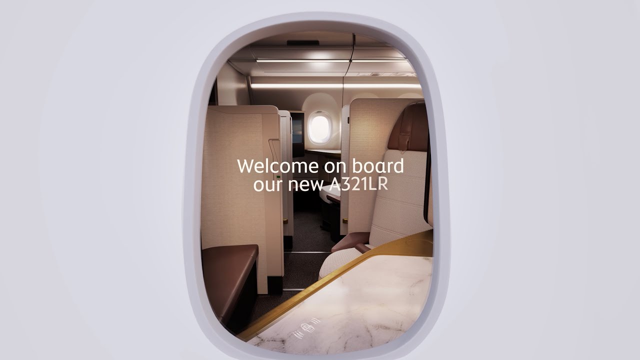 Etihad's A321LR: Luxury Narrow-Body Experience ✈️