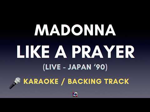 Madonna - Like A Prayer (Japan '90) Karaoke Version