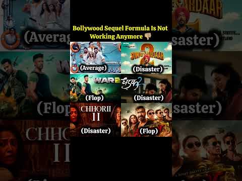 Bollywood Sequel Formula Not Work ll #bollywood #war2 #hrithikroshan #akshaykumar #ajaydevgan