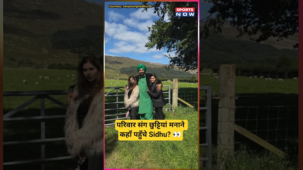Navjot Singh Sidhu Enjoys Family Vacation ❤️