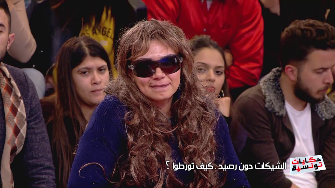 Hkayet Tounsia S04 Episode 19 (10-02-2020) Part 2 | Full Episode & Updates