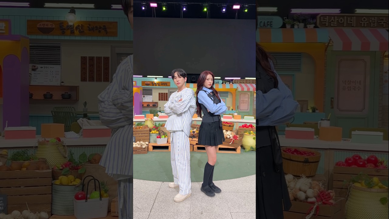 ATTITUDE 챌린지: 키와 함께하는 도전🔥