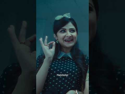 ছেলের নাম কী???😳🤫 #shorts #hoichoi #Bhootteriki