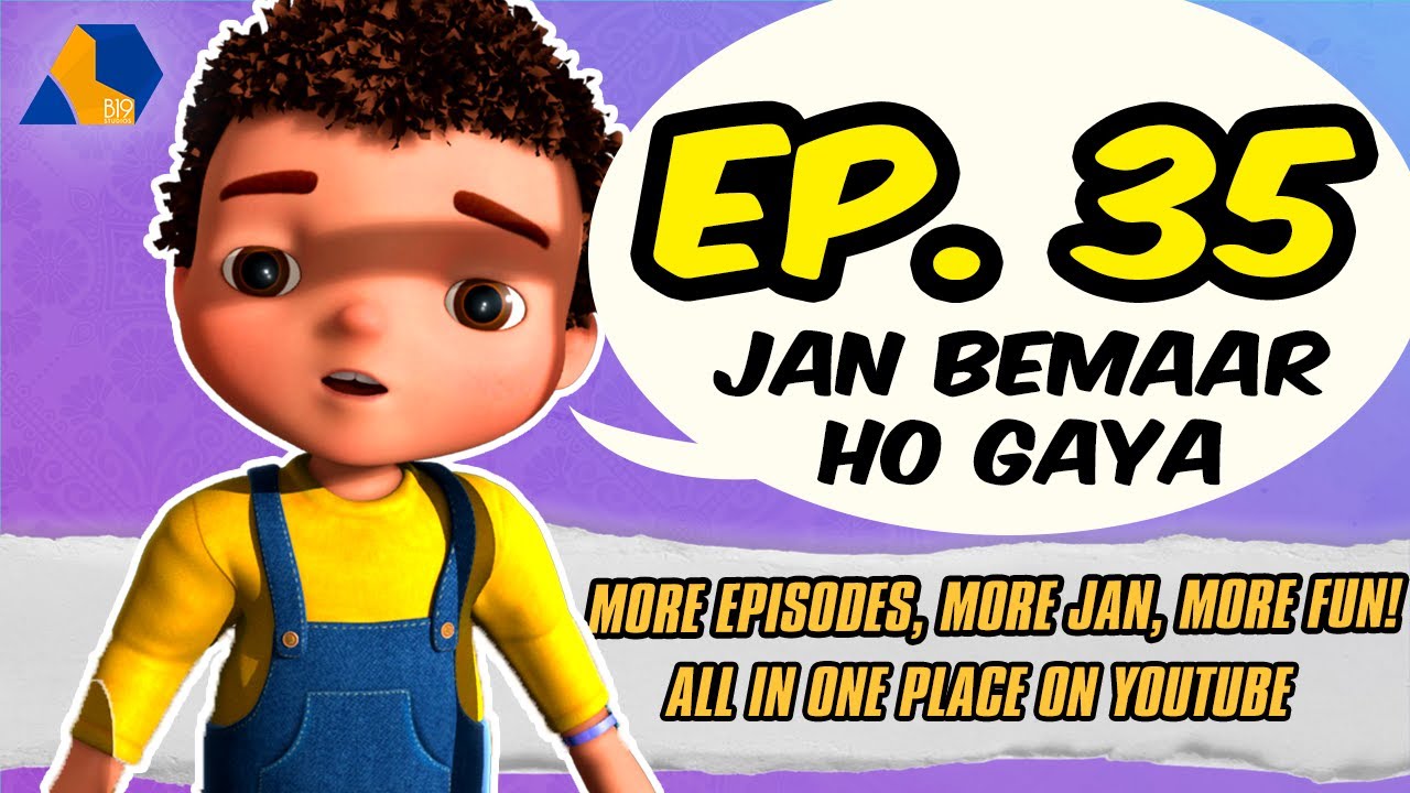 Jan Cartoon in Urdu || Jan Bemaar Ho Gaya || Official Cartoon Remastered || S01 E35