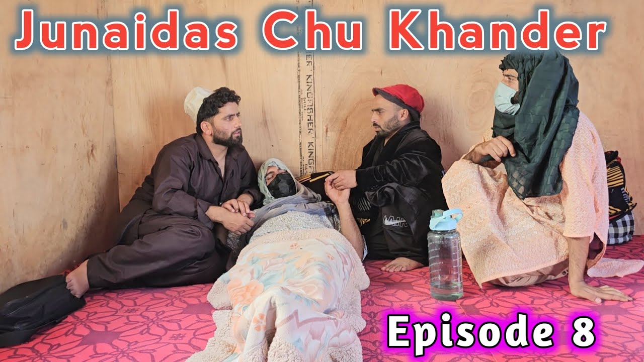 Junaidas Chu Khander Episode 8 | Hilarious Kashmiri Drama Comedy 😂