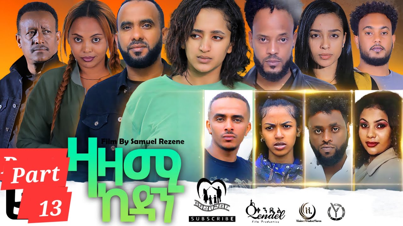 Zazami Kidan Eritrean Series Part 13 (2024) 🎬