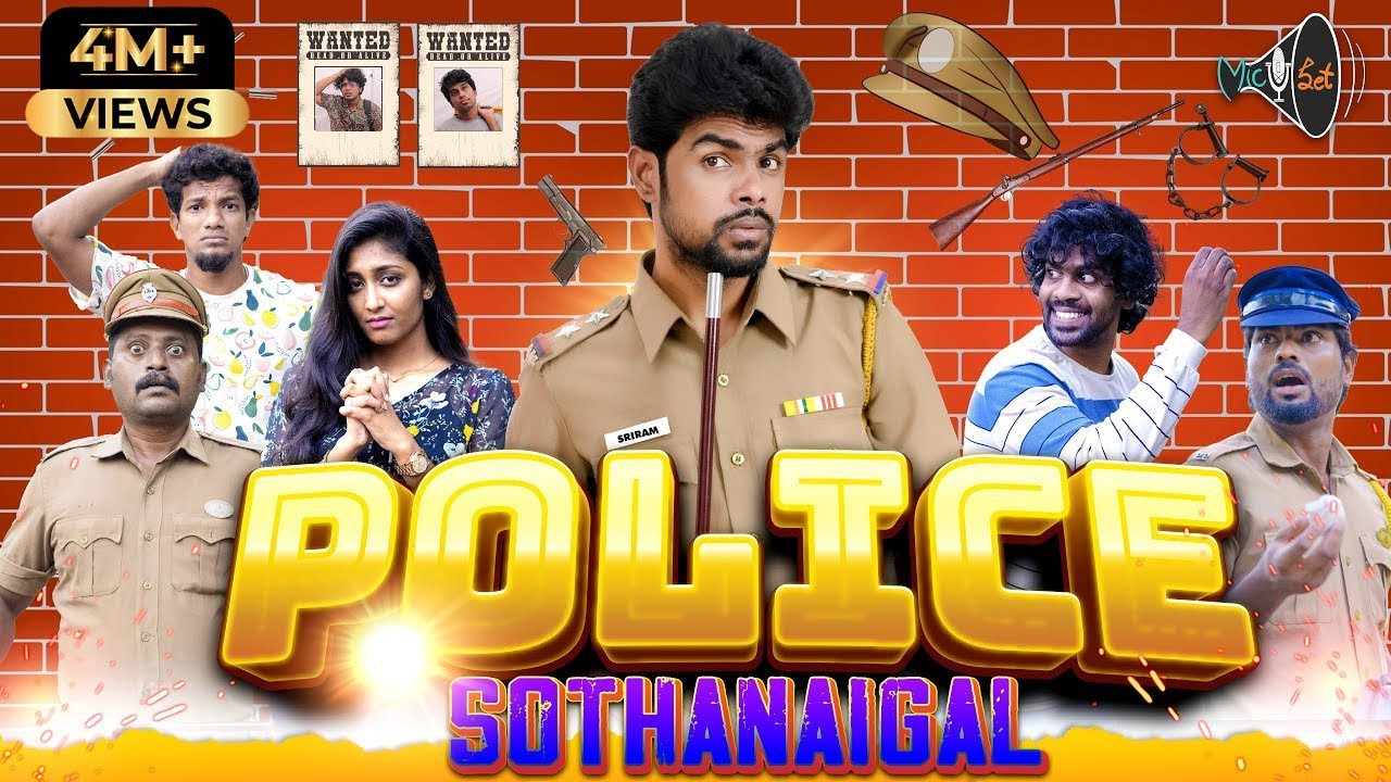 Police Sothanaigal | Micset - Tamil Comedy