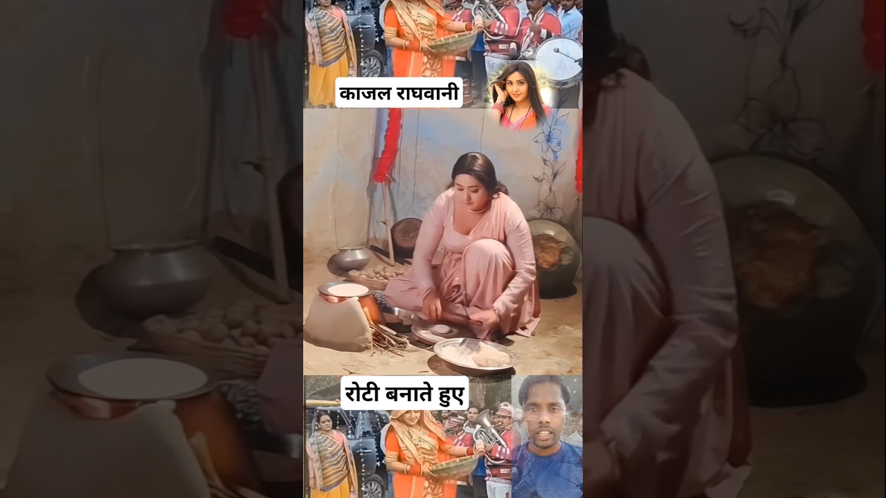 काजल राघवानी मोटापा कम करने के लिए रोटी बना रही हैं