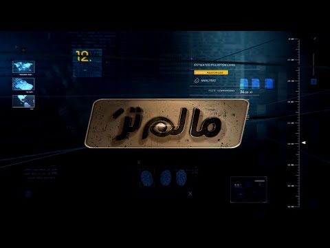 "نهى" فتاة أدخلها الوهم إلى عالم السحر.. فكانت المفاجأة