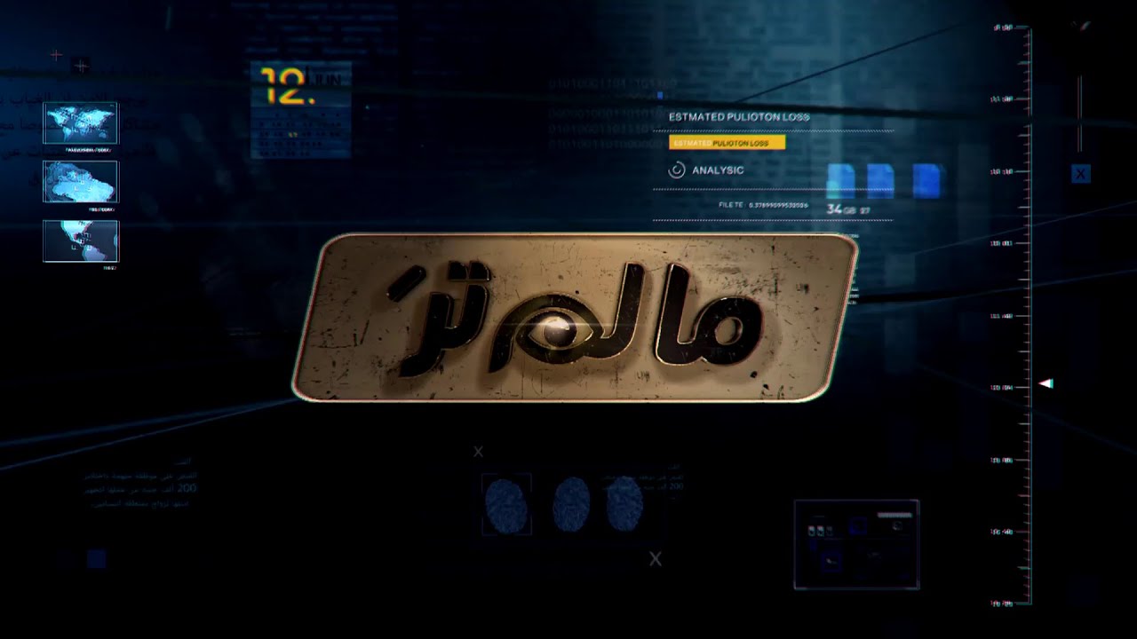 نهى تتورط في عالم السحر.. المفاجأة تكشف أسراراً غير متوقعة 🔮