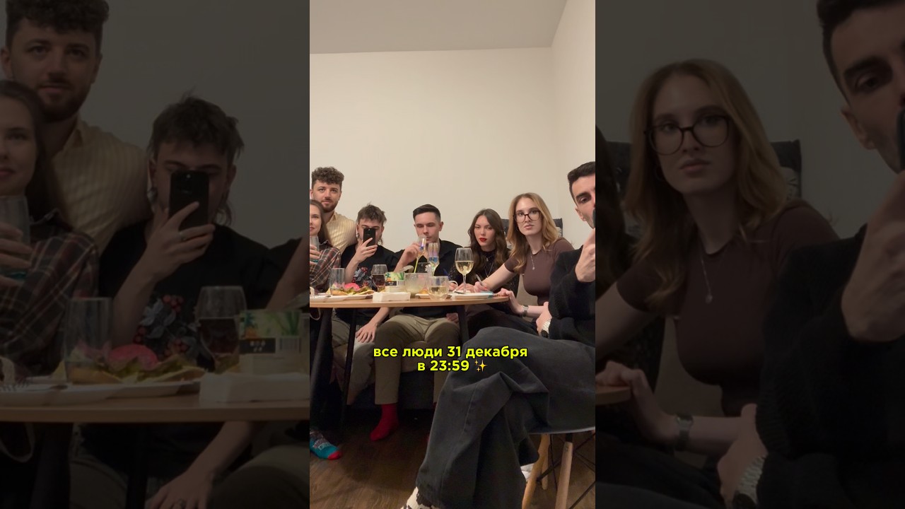 Кто еще ел бумагу? 🎉