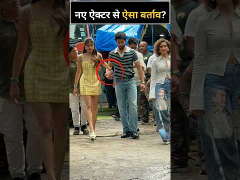 Janhvi Kapoor SNUBS Rohit Saraf? Netizens Furious Over 'Attitude'! #shorts #bollywood