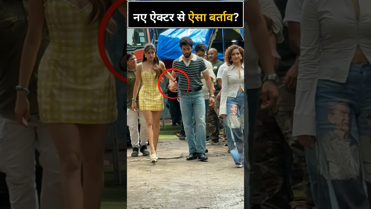 Janhvi Kapoor Faces Backlash Over Interaction with Rohit Saraf