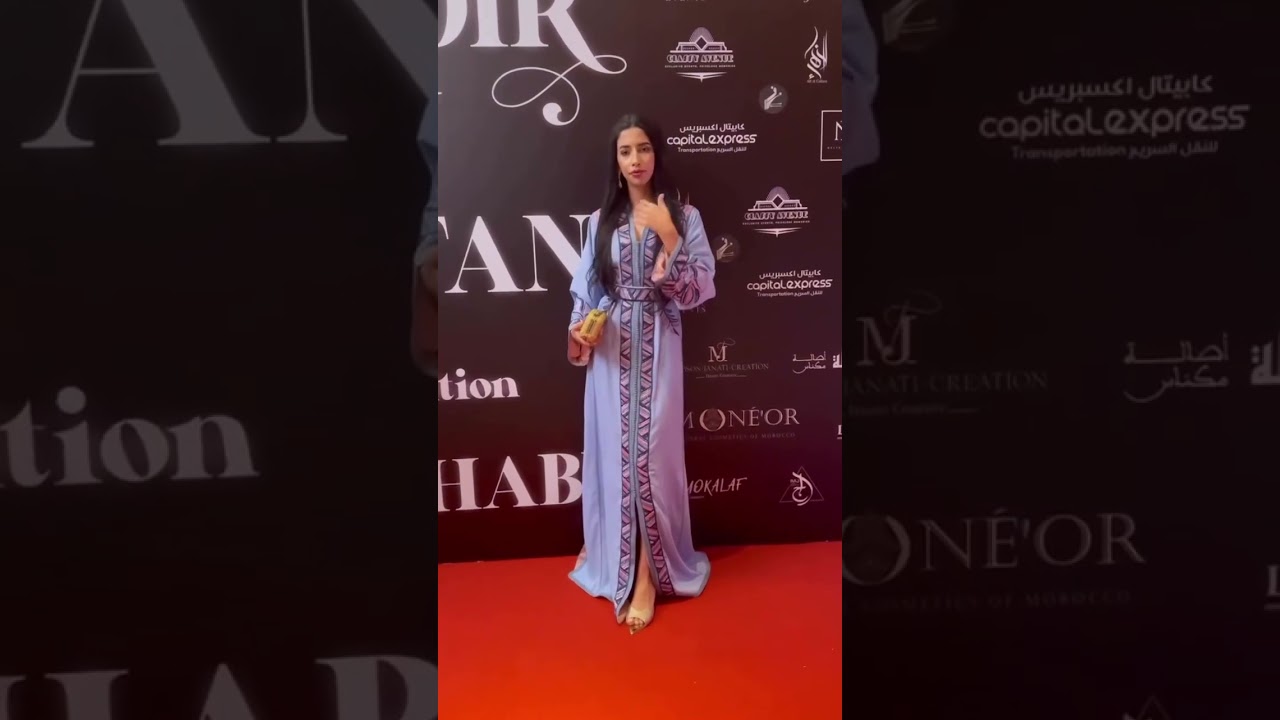 شيماء تتألق بالقفطان ❤️