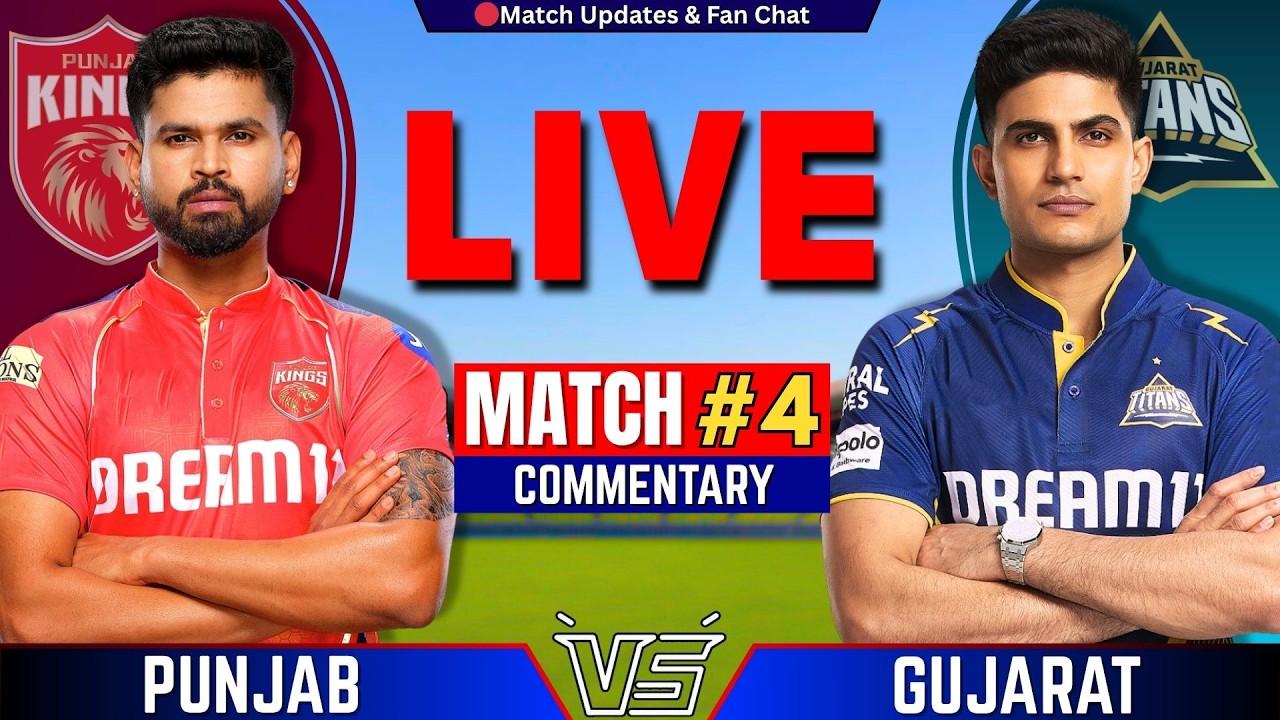IPL 2026: Punjab vs Gujarat Live 2nd Innings 🏏