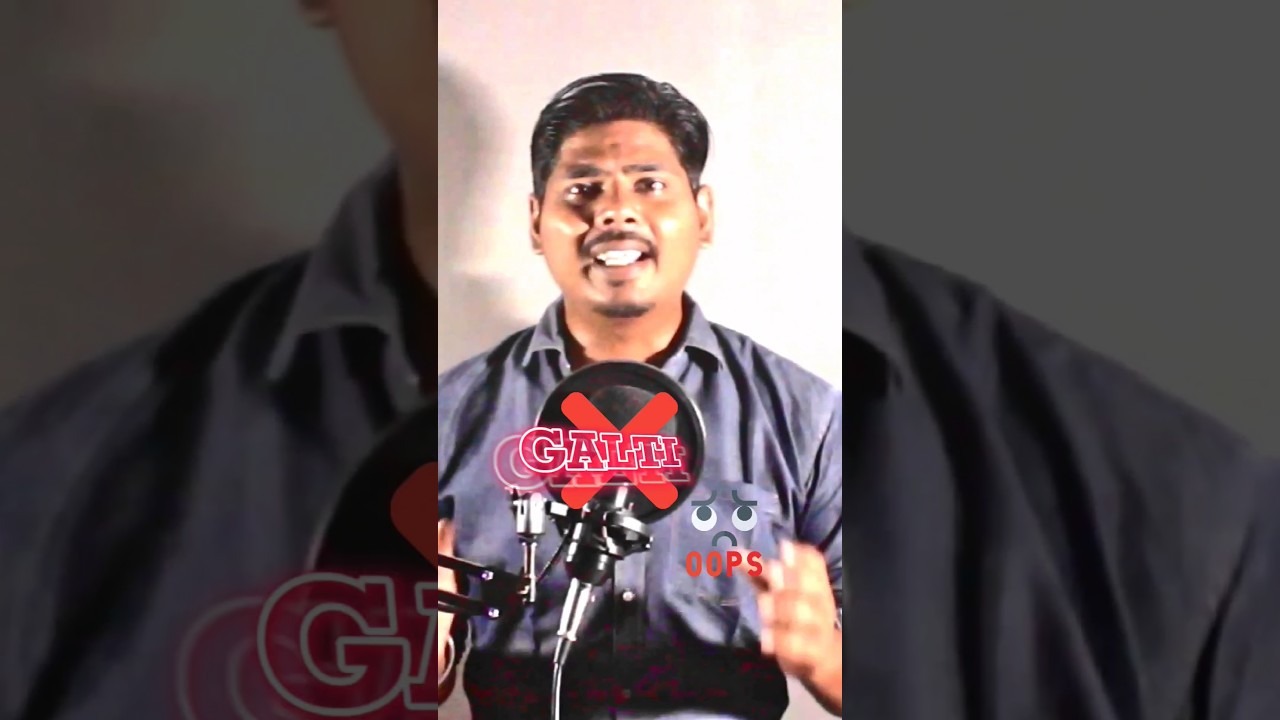 Videos Mein Subtitles Kaise Lagaye 🎬