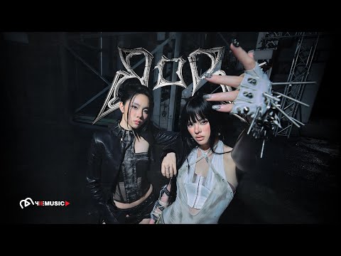 ALLY JETAIME - 808 [OFFICIAL M/V]