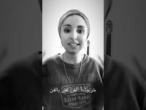 Khrboucha 🔥🔥🔥 freestyle 🖤#rap #reels #marocrap #راب #maroc #rabat #rapperformance #explore