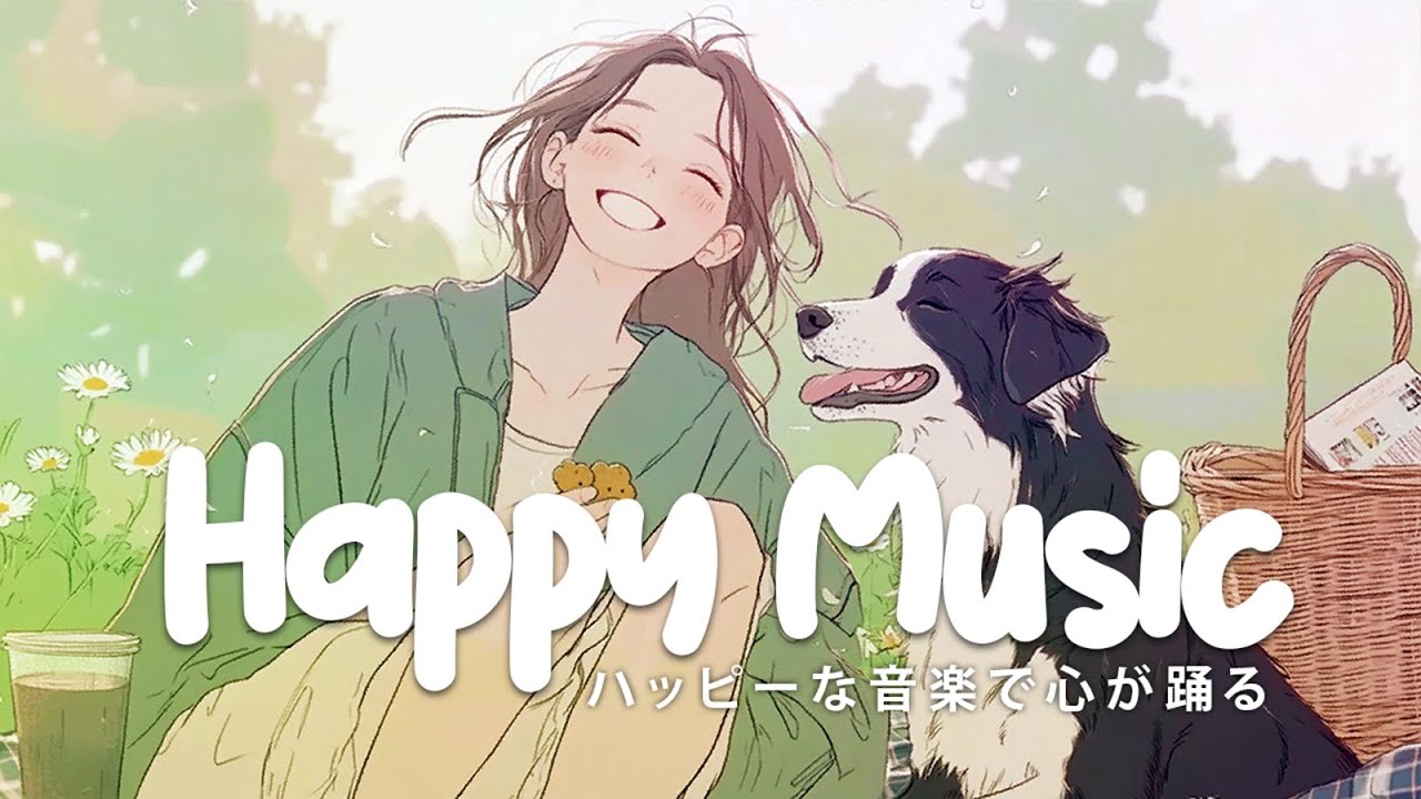 Happy Vibe Boost: Uplifting Pop Playlist for Your Morning & Study ✨