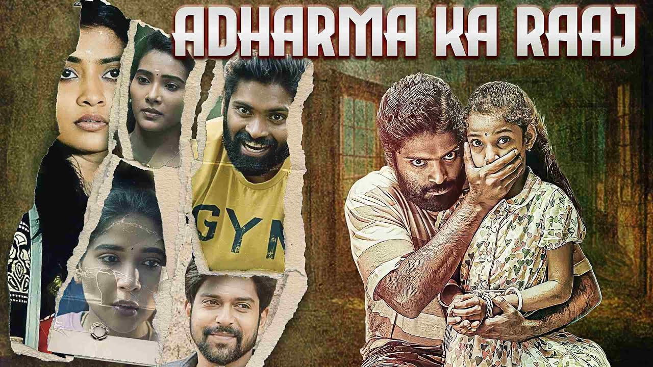 Adharam Ka Raaj (2025) Hindi Dubbed South Movie 🎬
