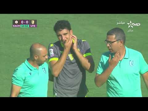 🔴 بث مباشر | الكوكب المراكشي - الإتحاد الرياضي التوركي