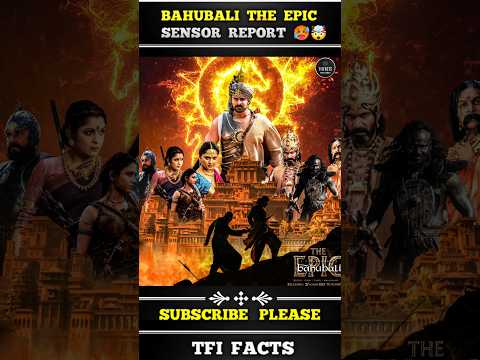 ๐๐ฎ๐ต๐๐ฏ๐ฎ๐น๐ถ ๐ง๐ต๐ฒ ๐๐ฝ๐ถ๐ฐ ๐ฆ๐ฒ๐ป๐๐ผ๐ฟ ๐ฅ๐ฒ๐ฝ๐ผ๐ฟ๐ ๐ฅต๐ฅ || ๐๐ฎ๐ต๐๐ฏ๐ฎ๐น๐ถ ๐ง๐ต๐ฒ ๐๐ฝ๐ถ๐ฐ || #๐ฏ๐ฎ๐ต๐๐ฏ๐ฎ๐น๐ถ2 #๐ฏ๐ฎ๐ต๐๐ฏ๐ฎ๐น๐ถ๐๐ต๐ฒ๐ฒ๐ฝ๐ถ๐ฐ #๐ฝ๐ฟ๐ฎ๐ฏ๐ต๐ฎ๐