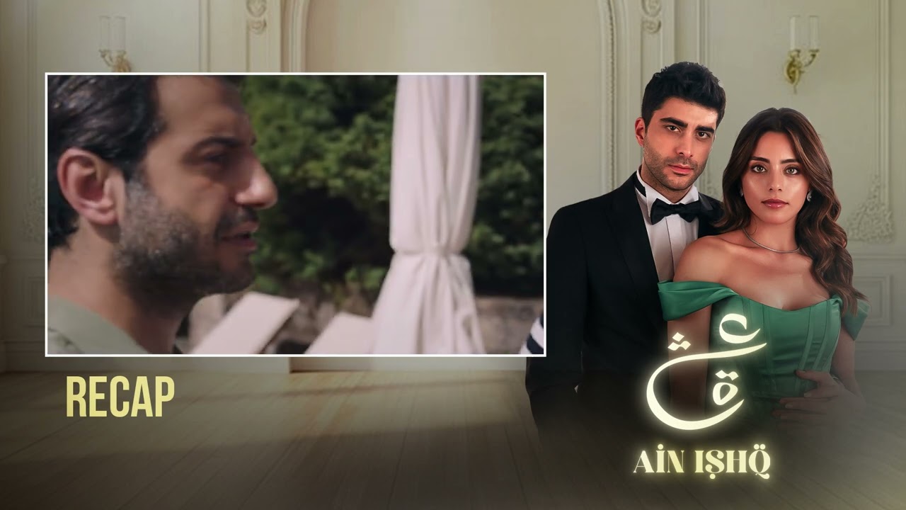 Ain Ishq Episode 64 Recap: Omer’s Divorce Sparks New Challenges for Zainab 💔