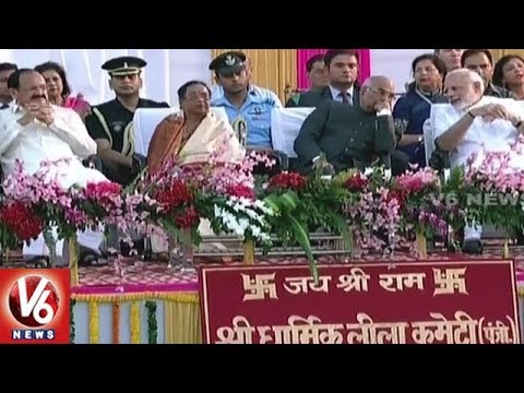 Raavan Dahan 2017 At Red Fort | Dussehra Celebrations | Delhi | V6 News
