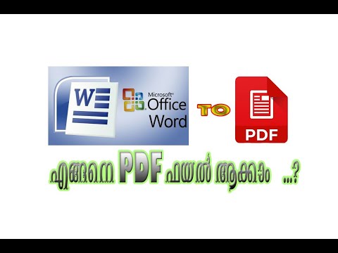 Convert word document to PDF / WORD TO PDF /  WORD TO PDF MALAYALAM
