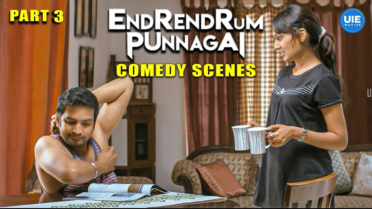 Endrendum Punnagai Comedy Scenes Part 1 🎬