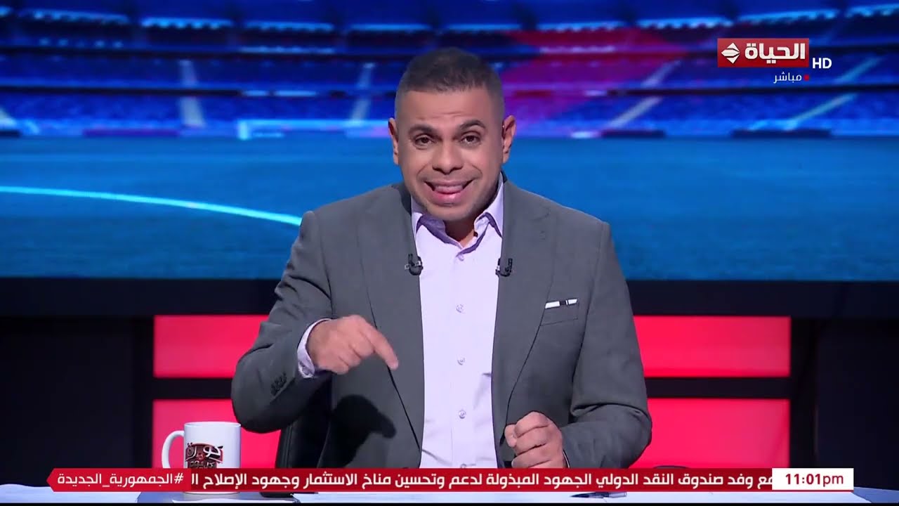 كريم شحاتة يُعلق على أداء الزمالك في القمة🔥