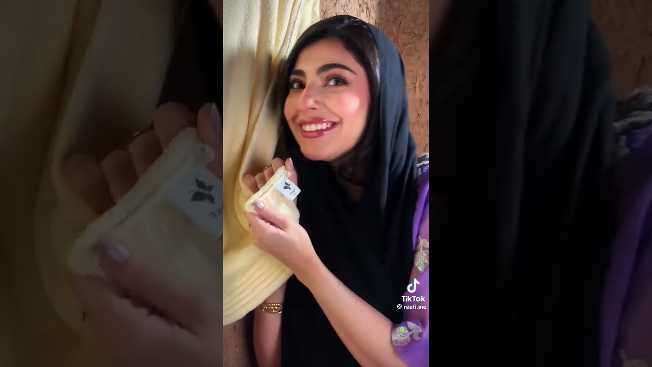 هل أنت سعد الآن؟