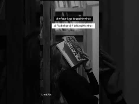 # morning motivation